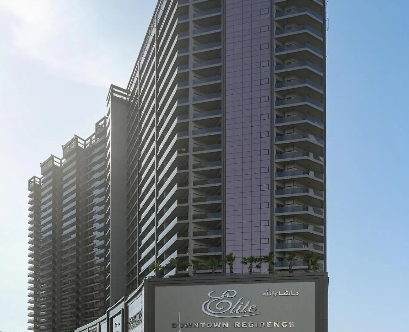 Apartment Spacious 1 Bhk With City Views Dubai